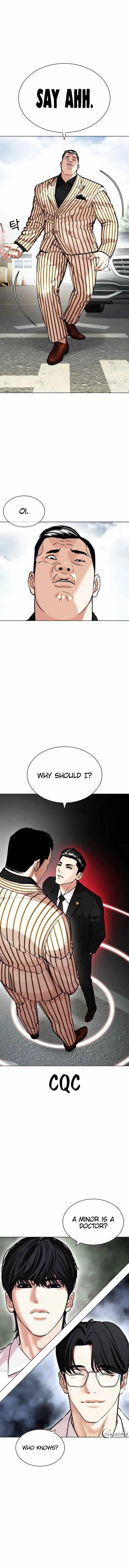 Read Lookism Manga Online