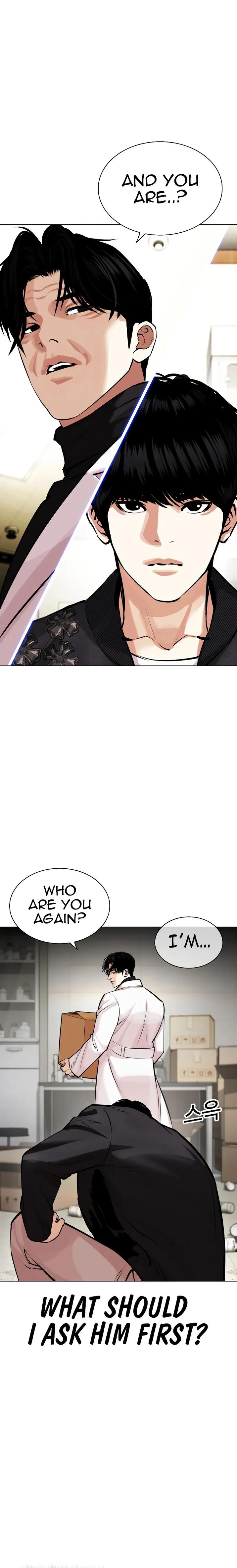 Read Lookism Manga Online