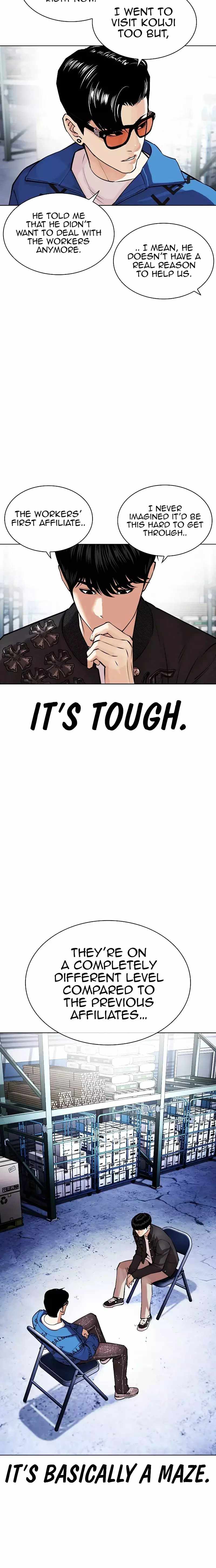 Read Lookism Manga Online