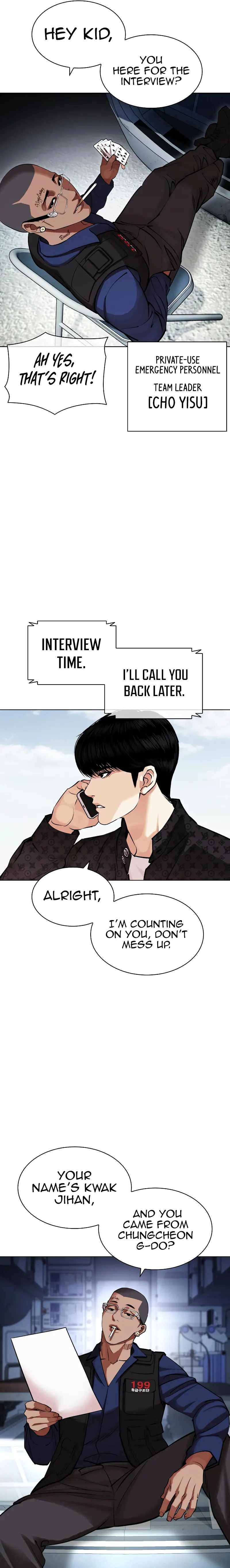 Read Lookism Manga Online