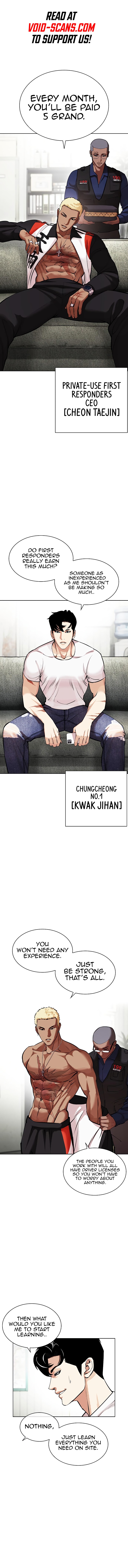 Read Lookism Manga Online
