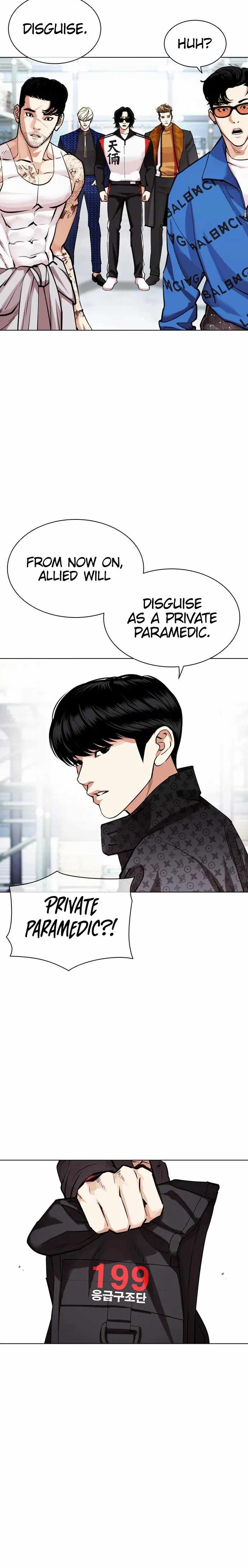 Read Lookism Manga Online