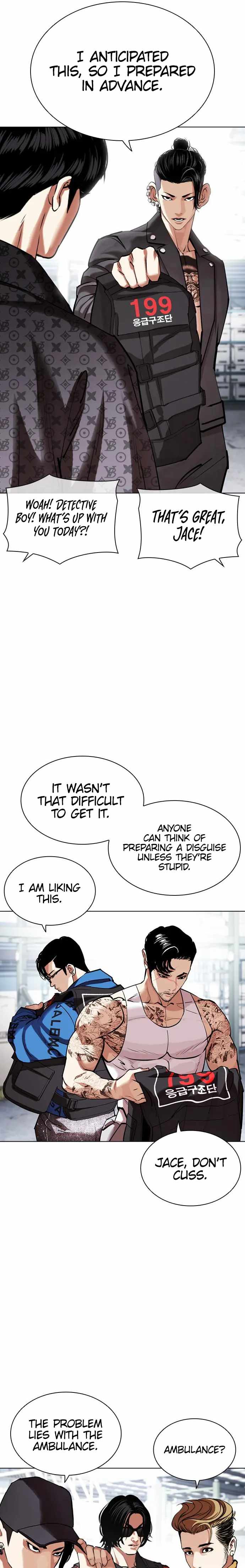 Read Lookism Manga Online