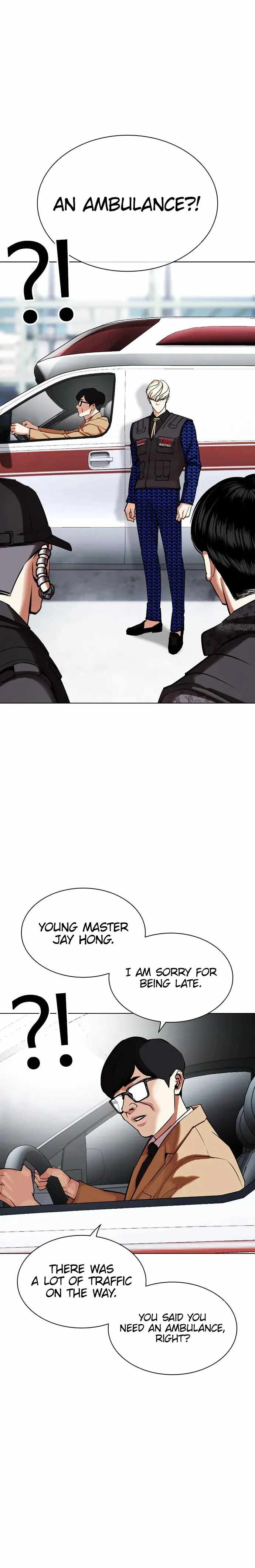 Read Lookism Manga Online