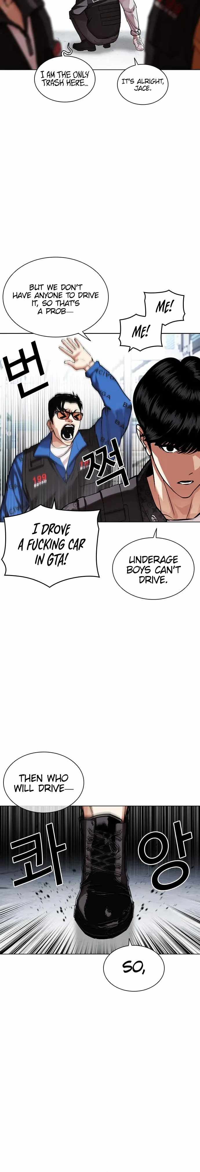 Read Lookism Manga Online