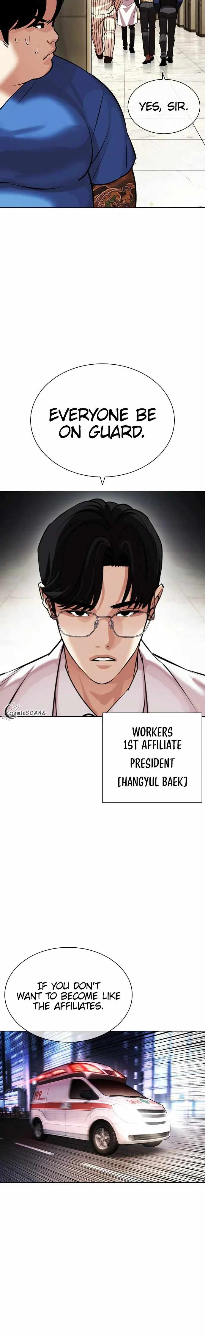 Read Lookism Manga Online
