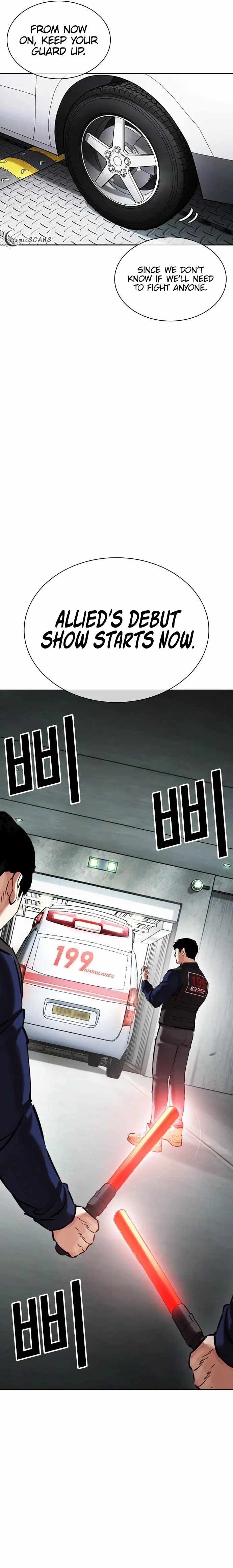 Read Lookism Manga Online