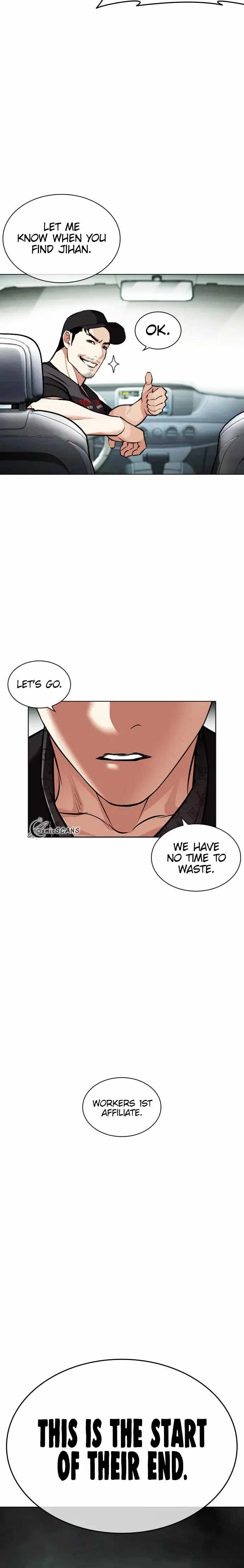 Read Lookism Manga Online