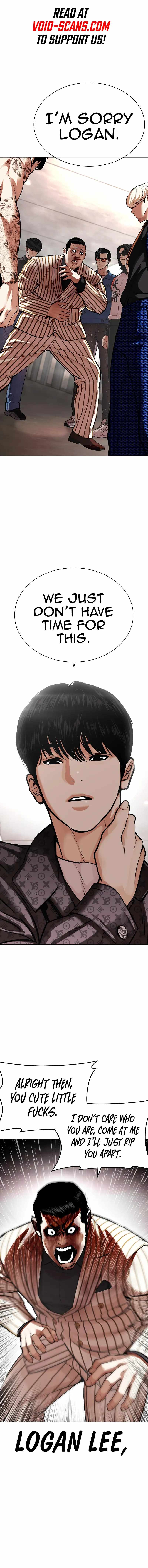 Read Lookism Manga Online