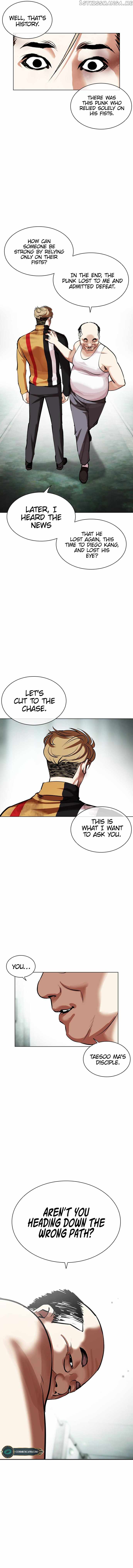 Read Lookism Manga Online