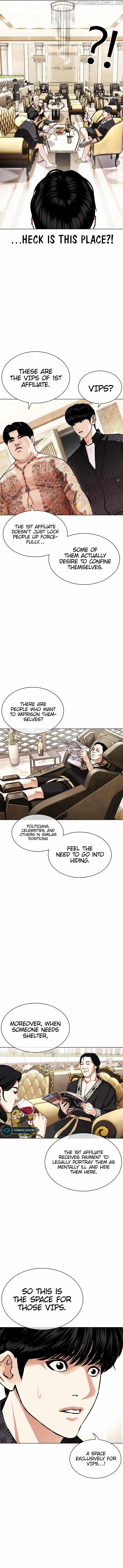 Read Lookism Manga Online