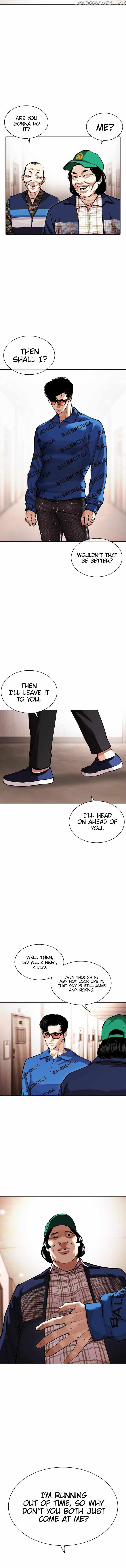 Read Lookism Manga Online
