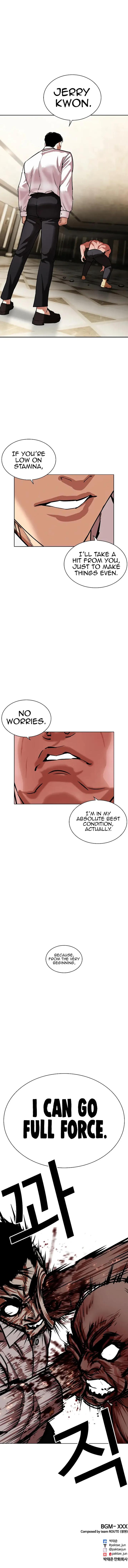 Read Lookism Manga Online