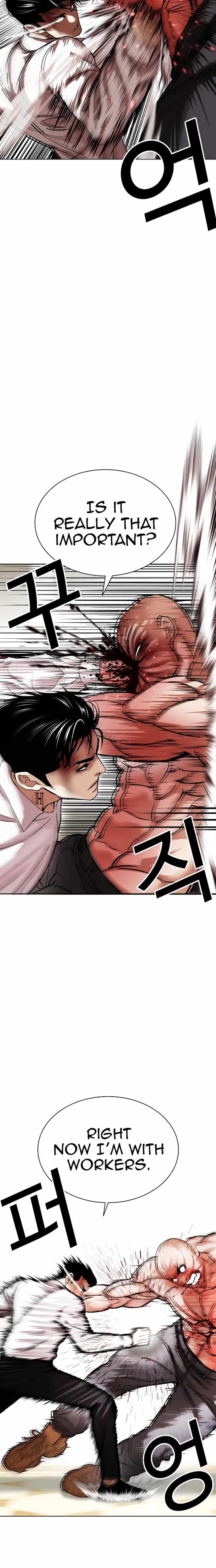 Read Lookism Manga Online
