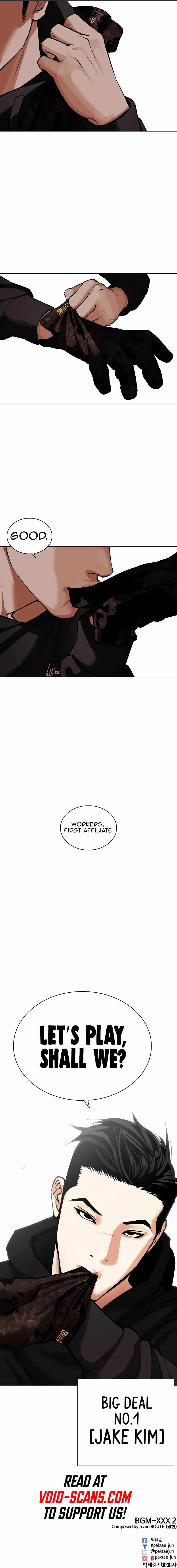 Read Lookism Manga Online