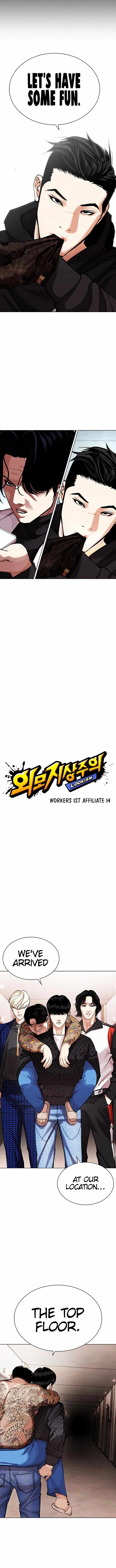 Read Lookism Manga Online
