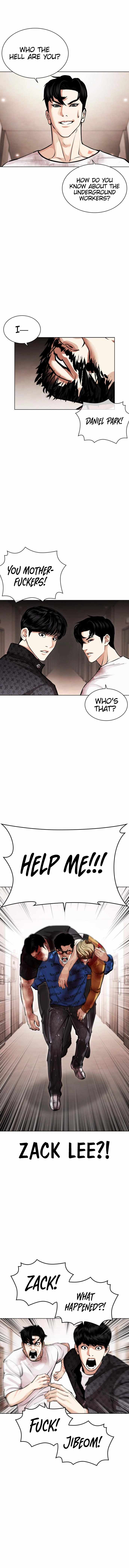 Read Lookism Manga Online
