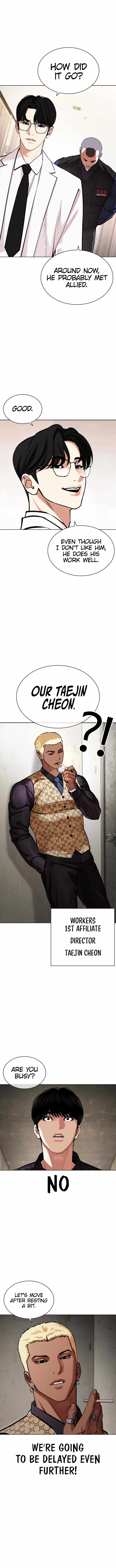 Read Lookism Manga Online