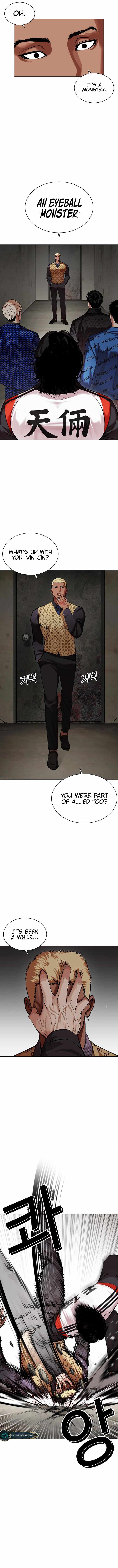 Read Lookism Manga Online