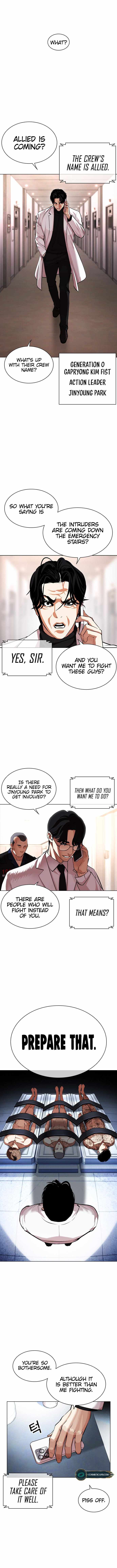 Read Lookism Manga Online