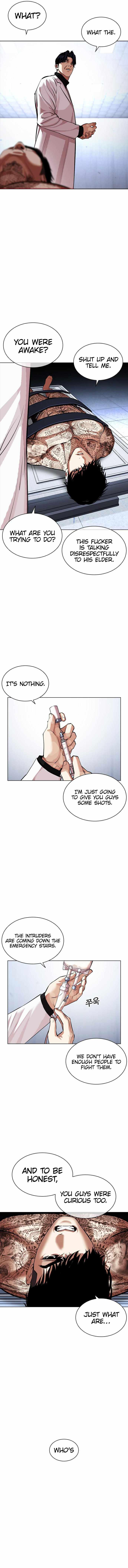 Read Lookism Manga Online