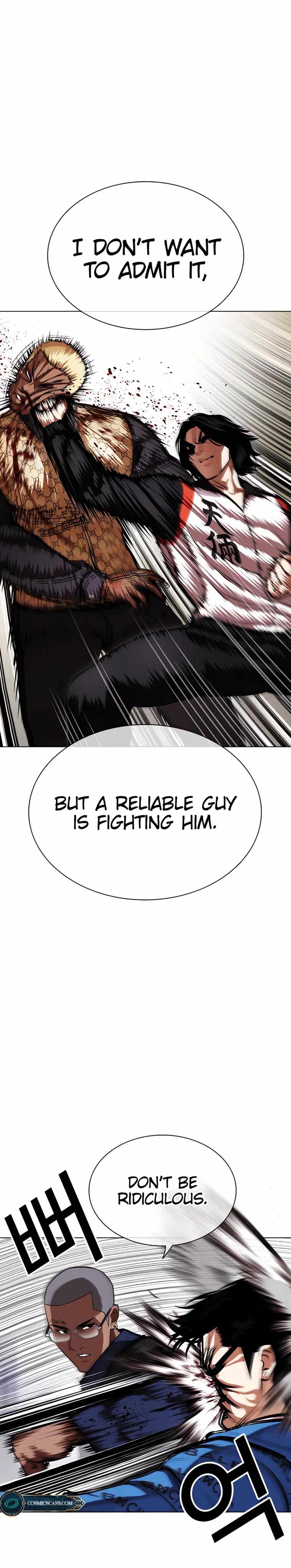 Read Lookism Manga Online
