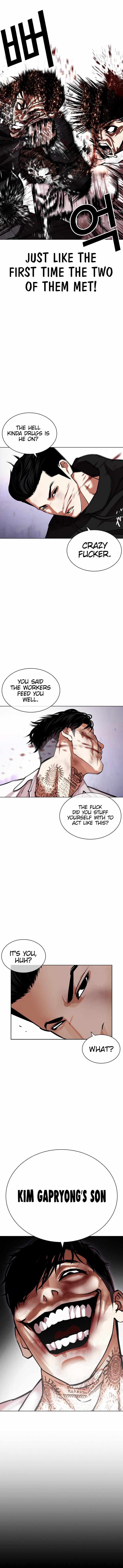 Read Lookism Manga Online