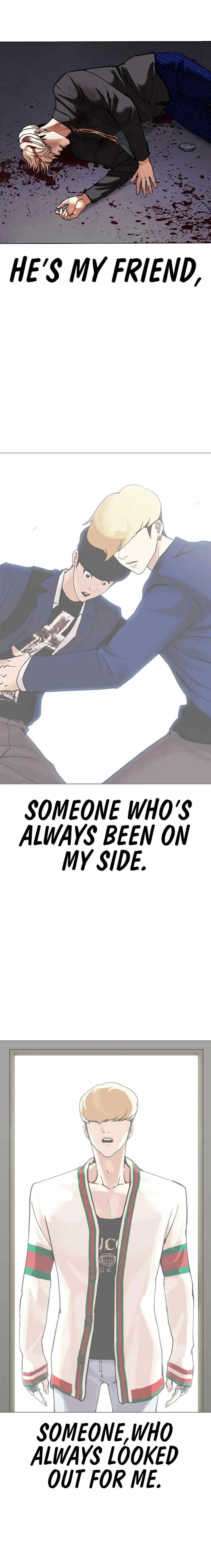 Read Lookism Manga Online