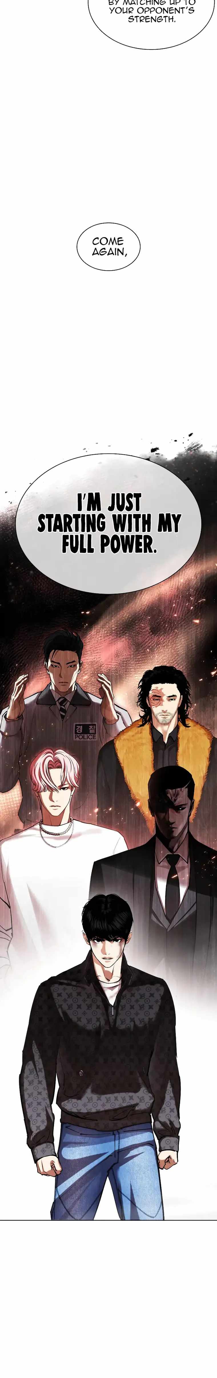 Read Lookism Manga Online