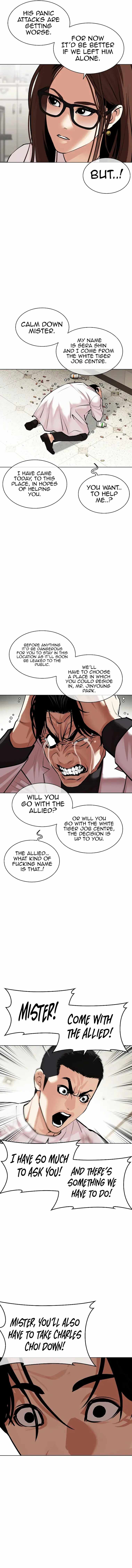 Read Lookism Manga Online
