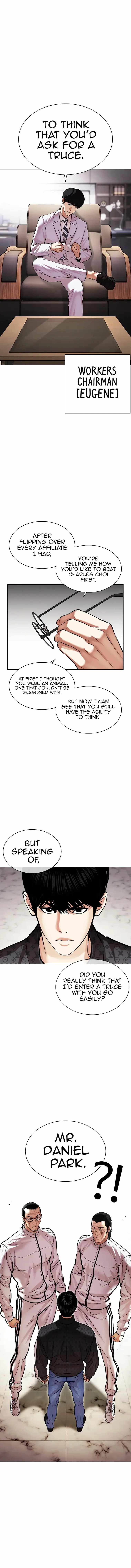 Read Lookism Manga Online