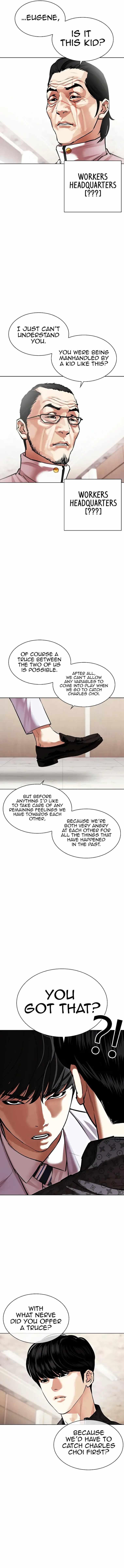 Read Lookism Manga Online