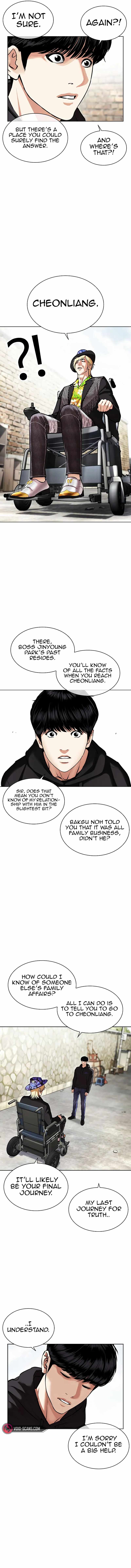 Read Lookism Manga Online