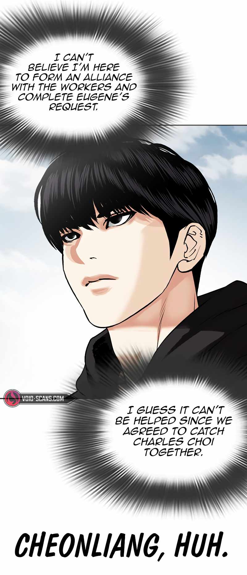 Read Lookism Manga Online