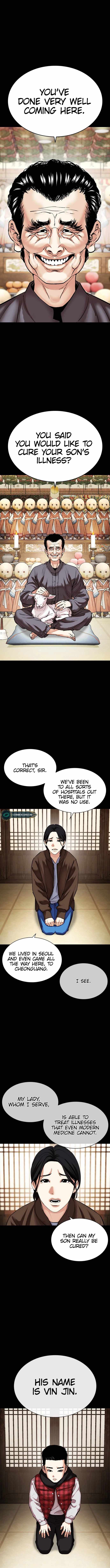 Read Lookism Manga Online