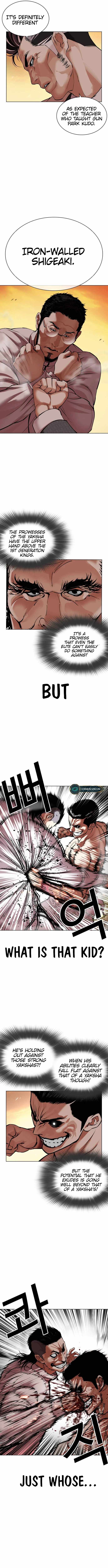 Read Lookism Manga Online