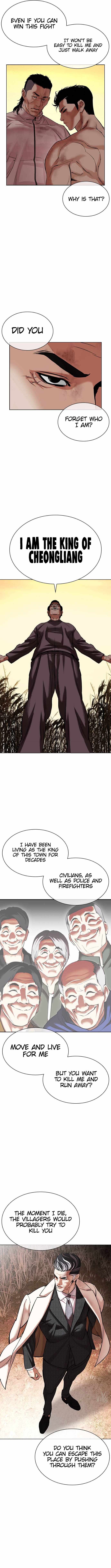 Read Lookism Manga Online