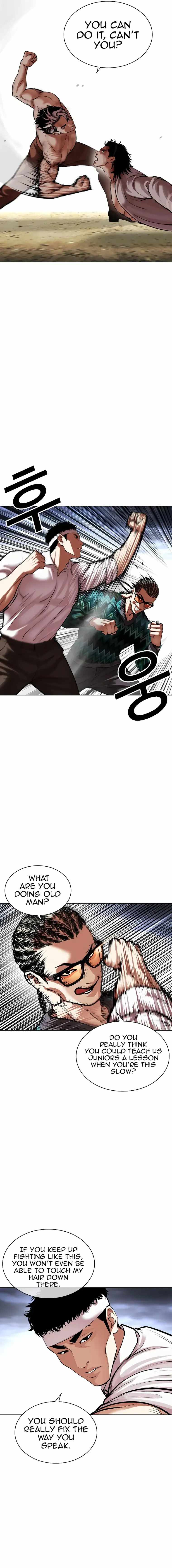Read Lookism Manga Online
