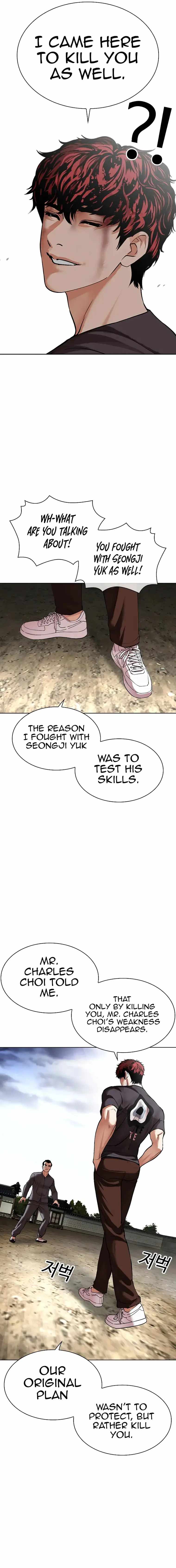 Read Lookism Manga Online