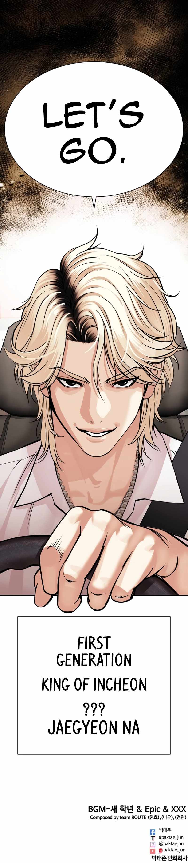 Read Lookism Manga Online