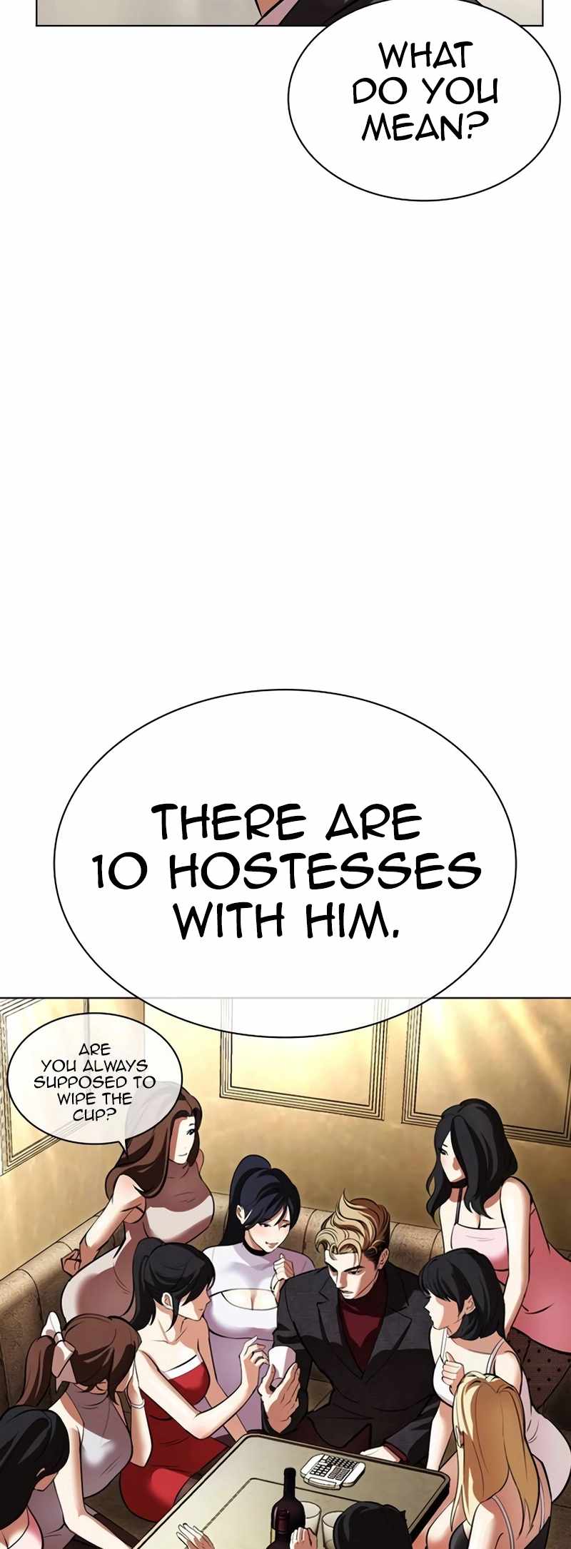 Read Lookism Manga Online