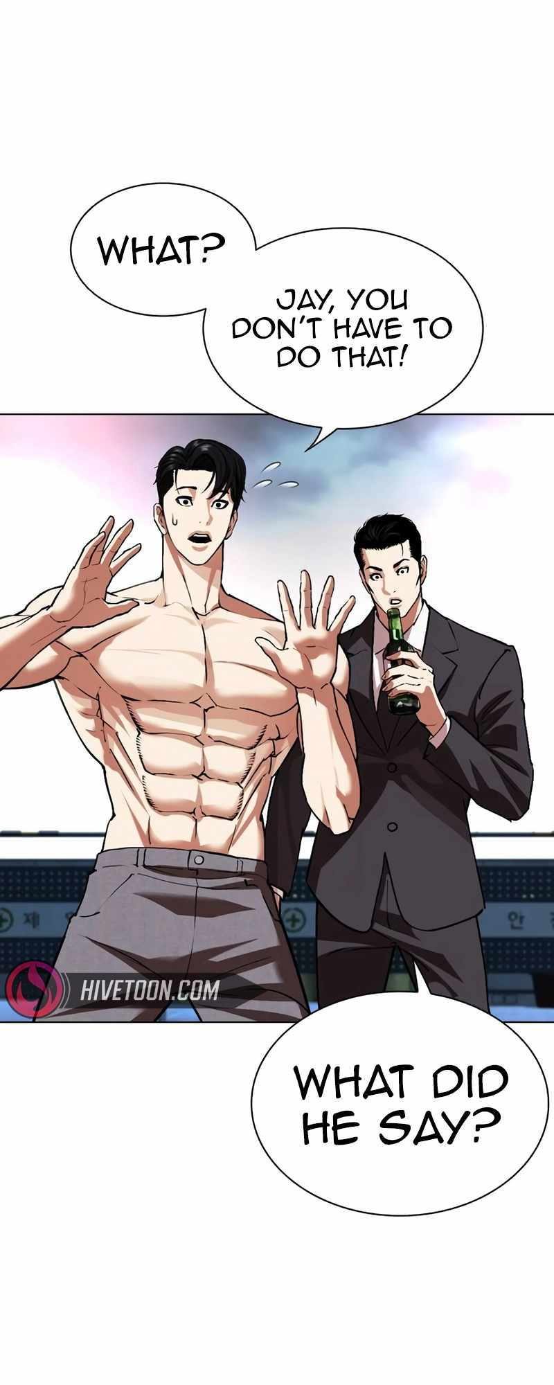 Read Lookism Manga Online