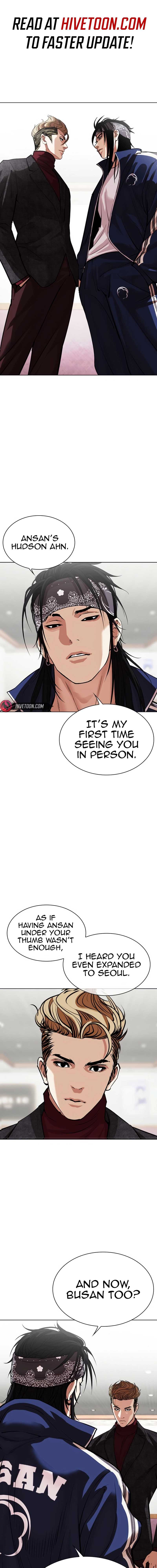 Read Lookism Manga Online