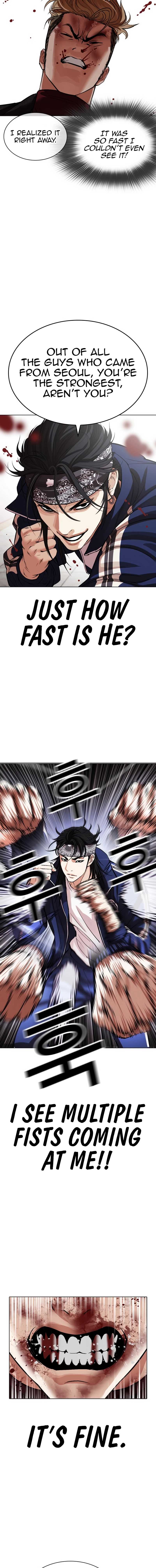 Read Lookism Manga Online