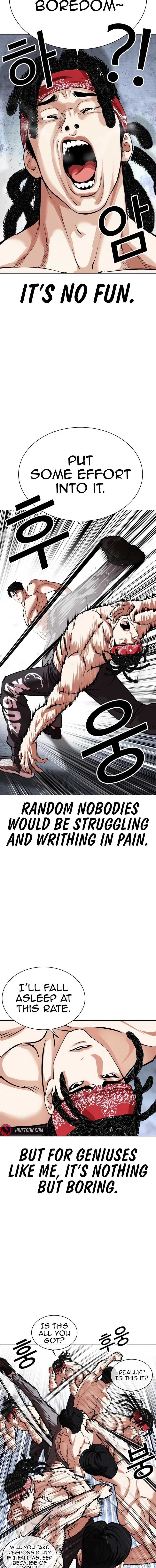 Read Lookism Manga Online