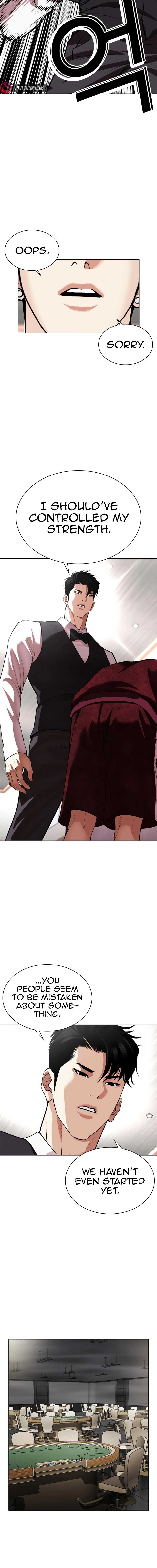Read Lookism Manga Online