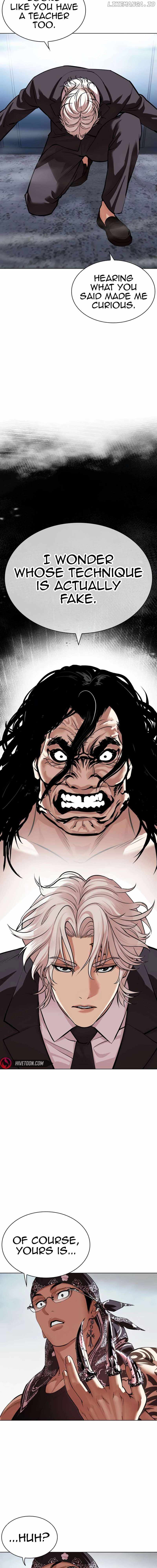 Read Lookism Manga Online
