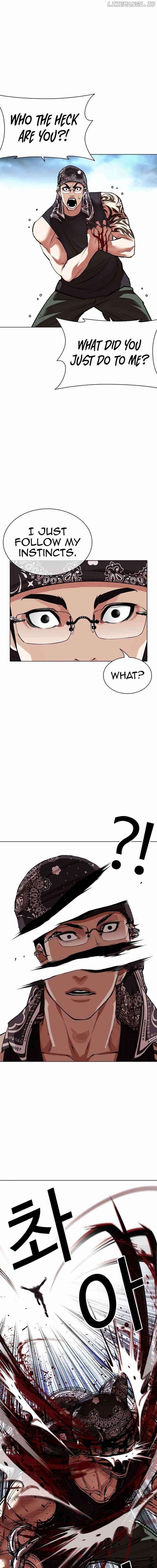 Read Lookism Manga Online