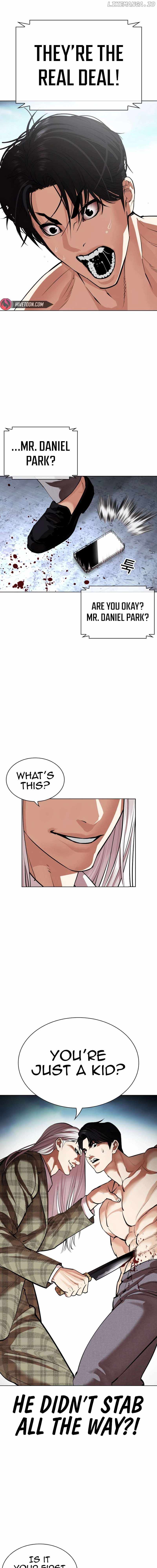 Read Lookism Manga Online