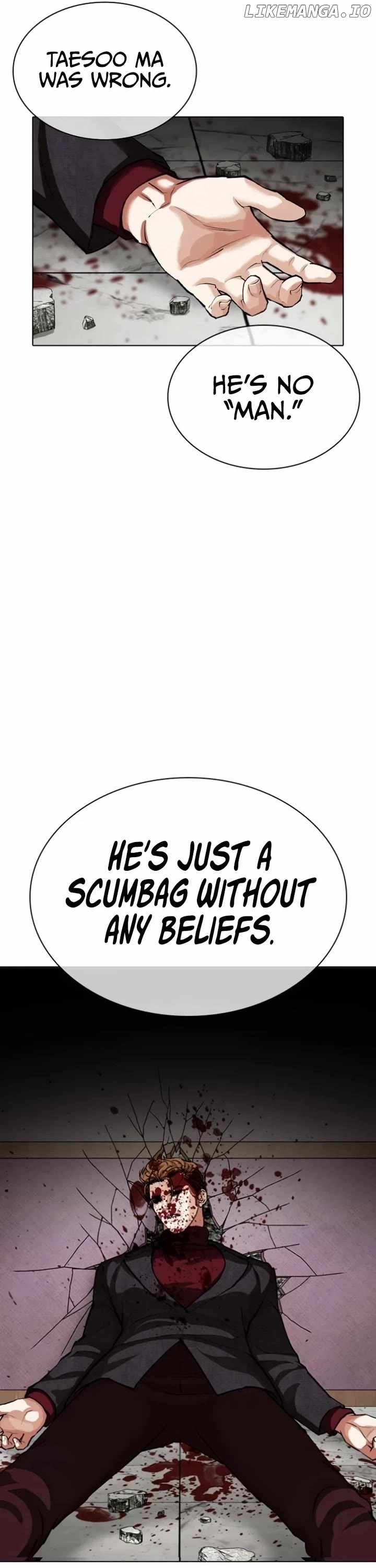 Read Lookism Manga Online